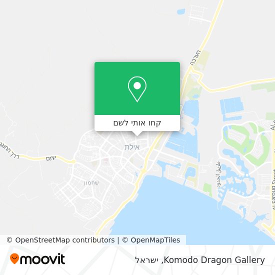 מפת Komodo Dragon Gallery