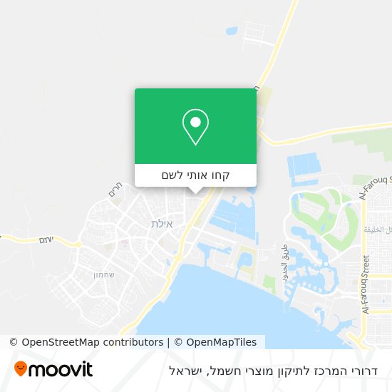 מפת דרורי המרכז לתיקון מוצרי חשמל