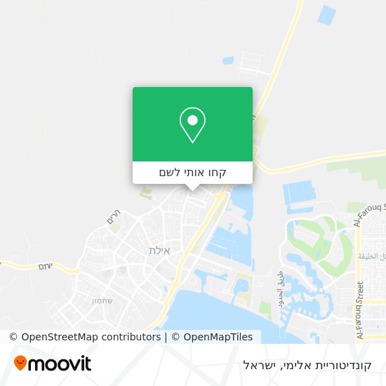מפת קונדיטוריית אלימי