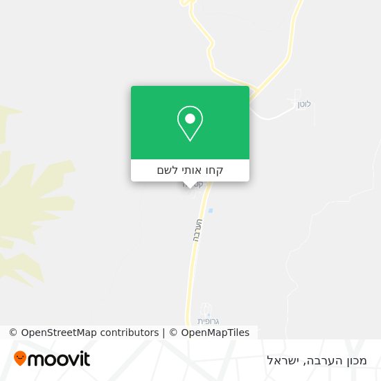 מפת מכון הערבה
