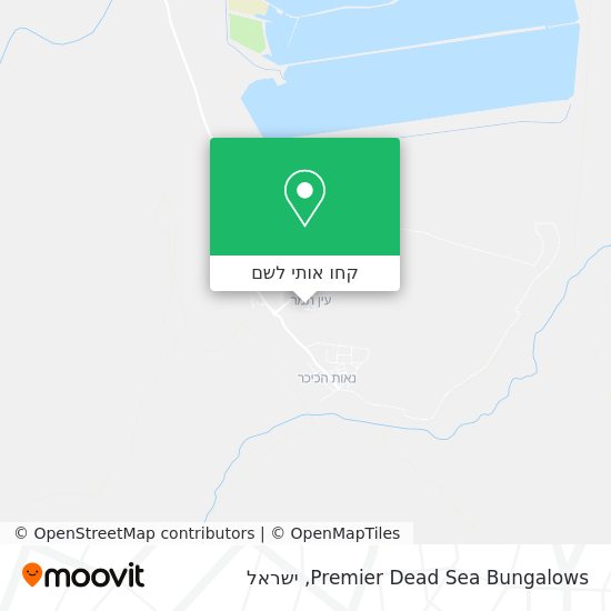 מפת Premier Dead Sea Bungalows