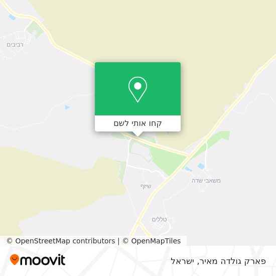 מפת פארק גולדה מאיר