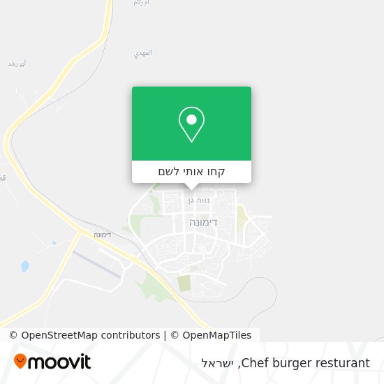 מפת Chef burger resturant