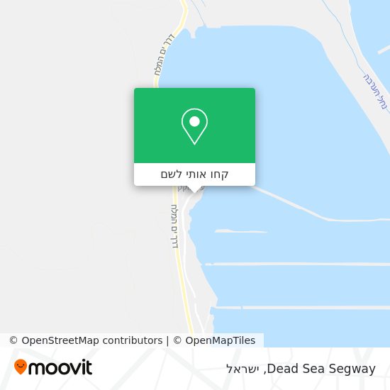 מפת Dead Sea Segway
