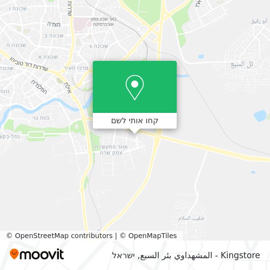מפת Kingstore - المشهداوي بئر السبع