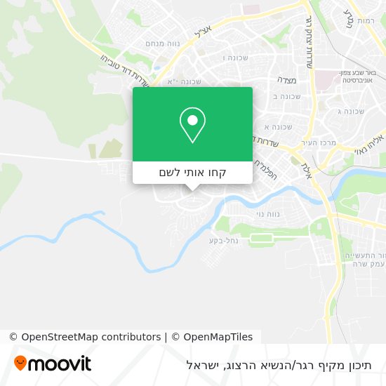 מפת תיכון מקיף רגר/הנשיא הרצוג