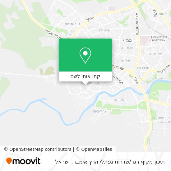 מפת תיכון מקיף רגר / שדרות נפתלי הרץ אימבר