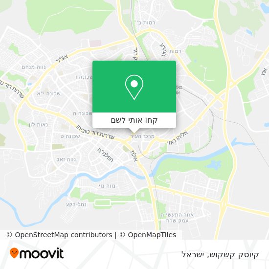 מפת קיוסק קשקוש