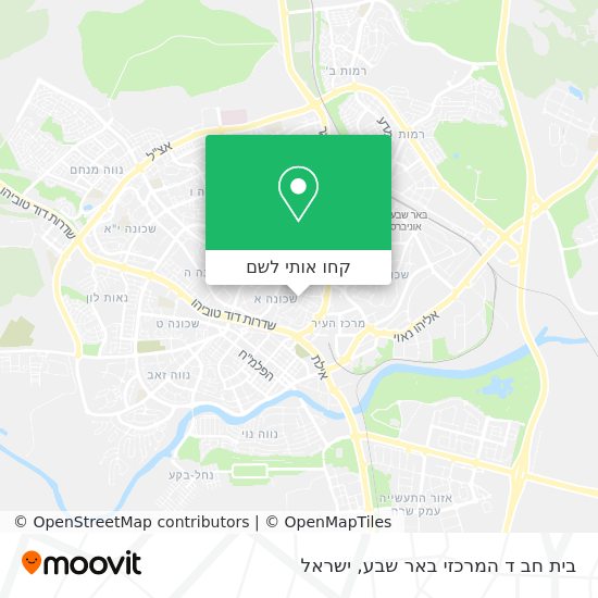 מפת בית חב ד המרכזי באר שבע