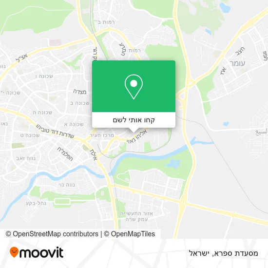 מפת מסעדת ספרא