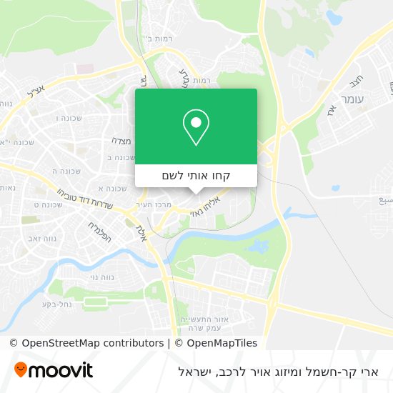 מפת ארי קר-חשמל ומיזוג אויר לרכב