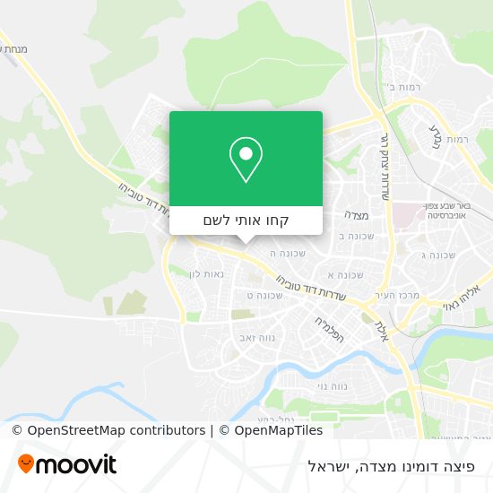מפת פיצה דומינו מצדה