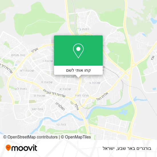 מפת בורגרים באר שבע