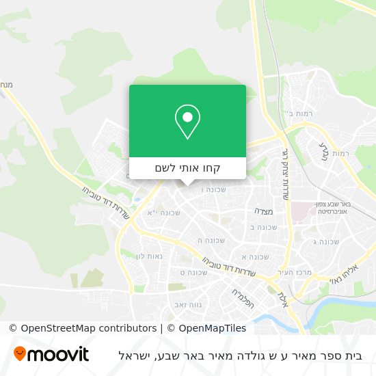 מפת בית ספר מאיר ע ש גולדה מאיר באר שבע