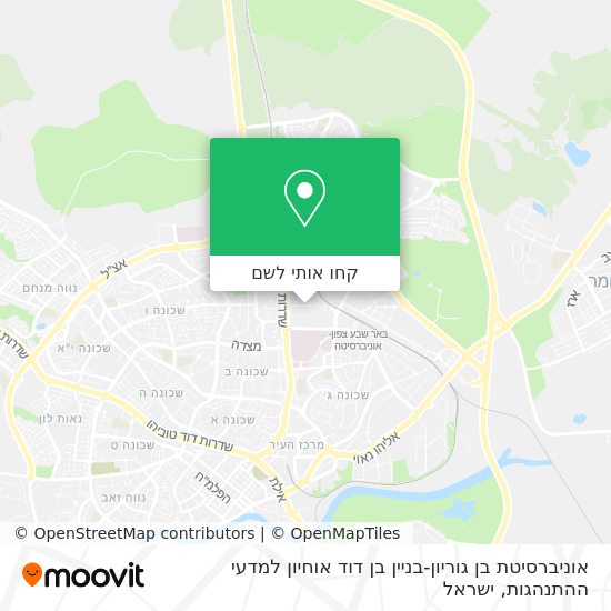 מפת אוניברסיטת בן גוריון-בניין בן דוד אוחיון למדעי ההתנהגות