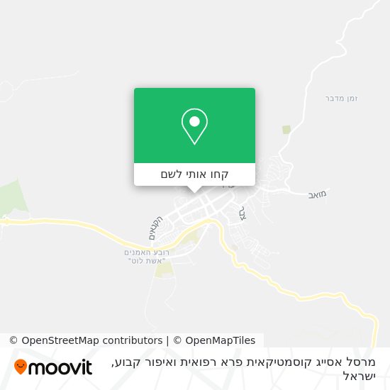 מפת מרסל אסייג קוסמטיקאית פרא רפואית ואיפור קבוע