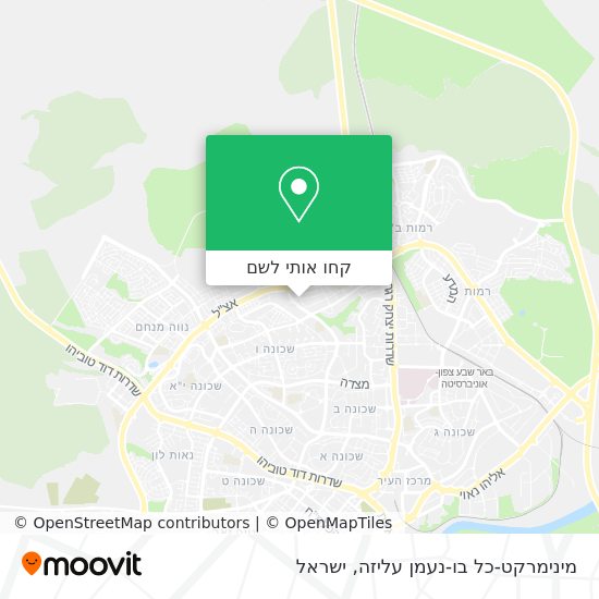 מפת מינימרקט-כל בו-נעמן עליזה