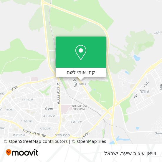 מפת ויויאן עיצוב שיער