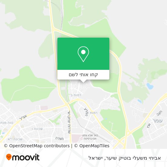 מפת אביחי משעלי בוטיק שיער