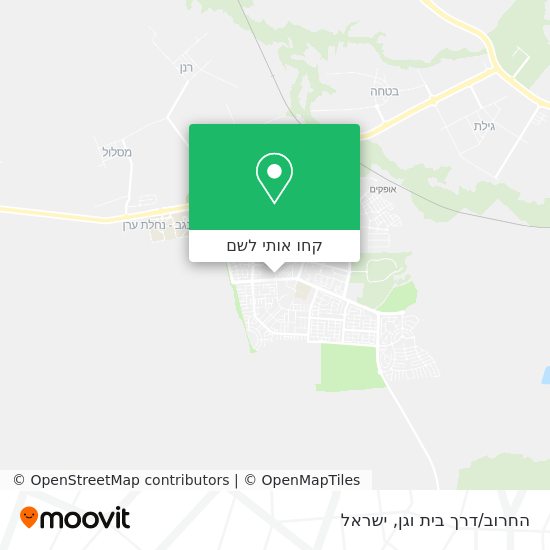 מפת החרוב/דרך בית וגן