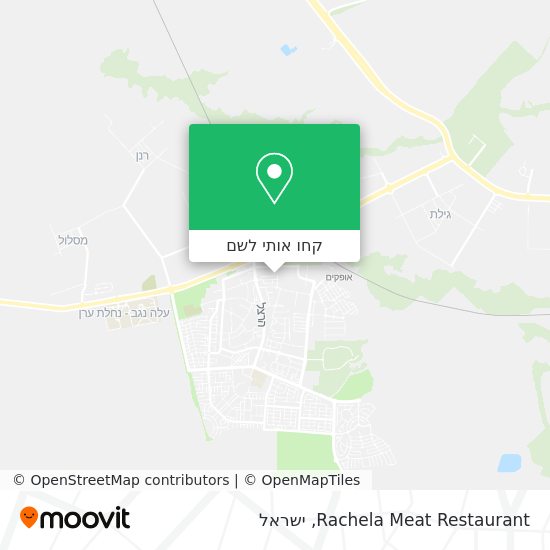 מפת Rachela Meat Restaurant