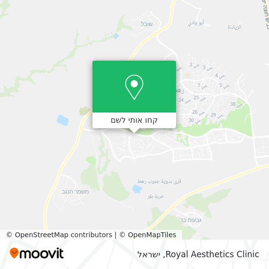 מפת Royal Aesthetics Clinic