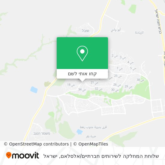 מפת שלוחת המחלקה לשירותים חברתיים / אלסלאם