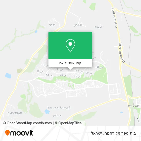 מפת בית ספר אל רחמה