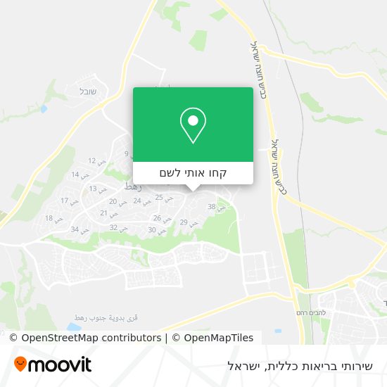 מפת שירותי בריאות כללית