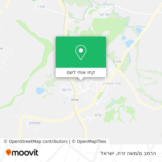 מפת הרמב ם/משה זרח
