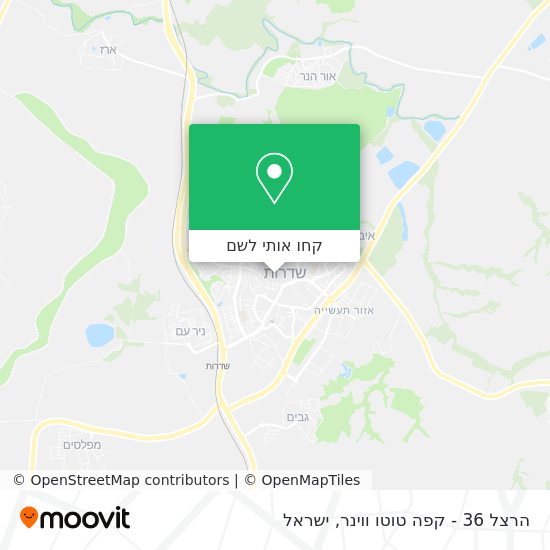 מפת הרצל 36 - קפה טוטו ווינר