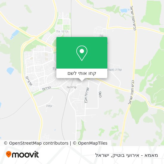 מפת מאמא - אירועי בוטיק