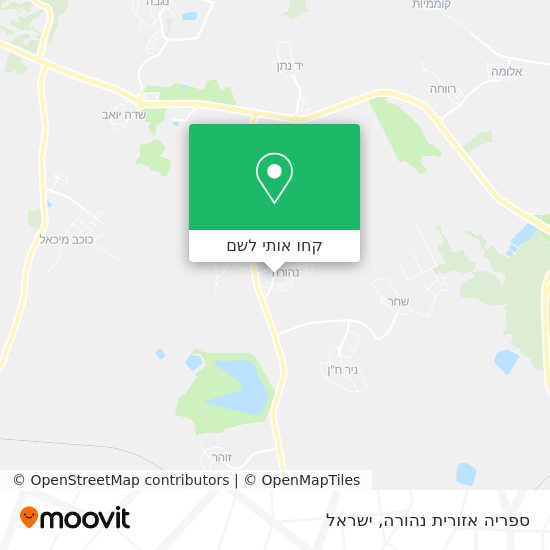 מפת ספריה אזורית נהורה