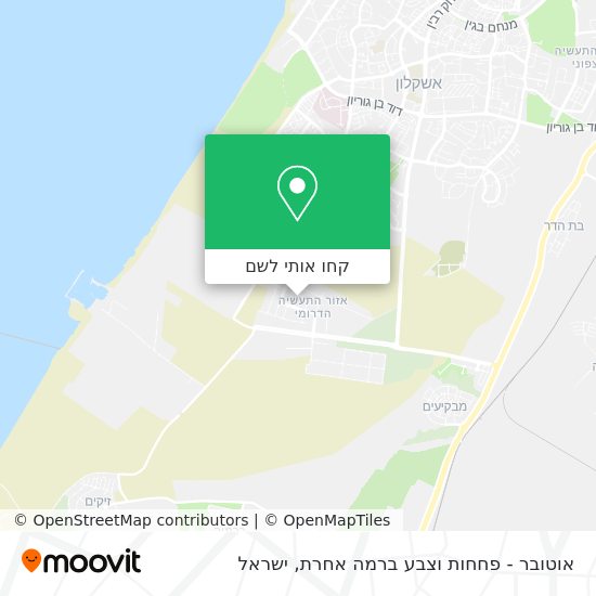 מפת אוטובר - פחחות וצבע ברמה אחרת
