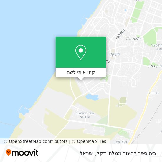 מפת בית ספר לחינוך ממלתי דקל