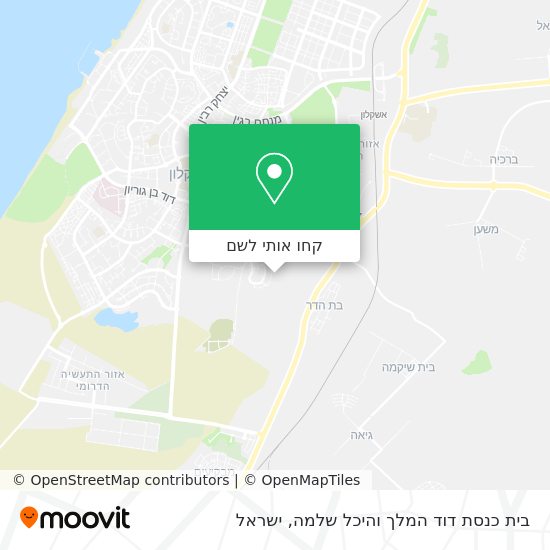 מפת בית כנסת דוד המלך והיכל שלמה