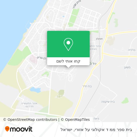 מפת בית ספר ממ ד אקולוגי על אזורי