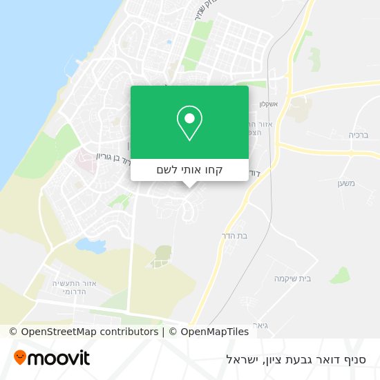 מפת סניף דואר גבעת ציון