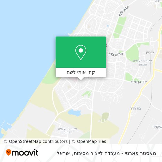 מפת מאסטר פארטי - מעבדה לייצור מסיבות