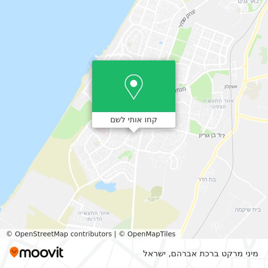 מפת מיני מרקט ברכת אברהם