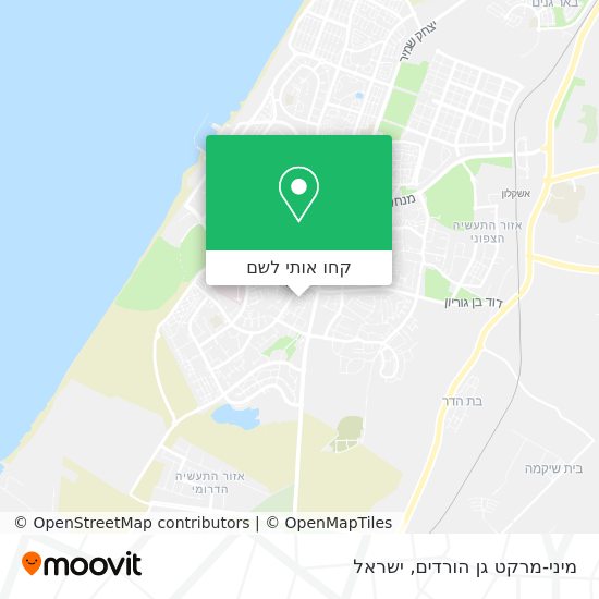 מפת מיני-מרקט גן הורדים