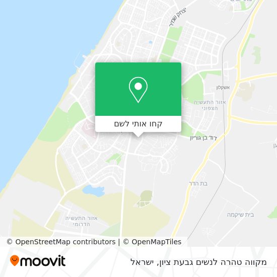 מפת מקווה טהרה לנשים גבעת ציון