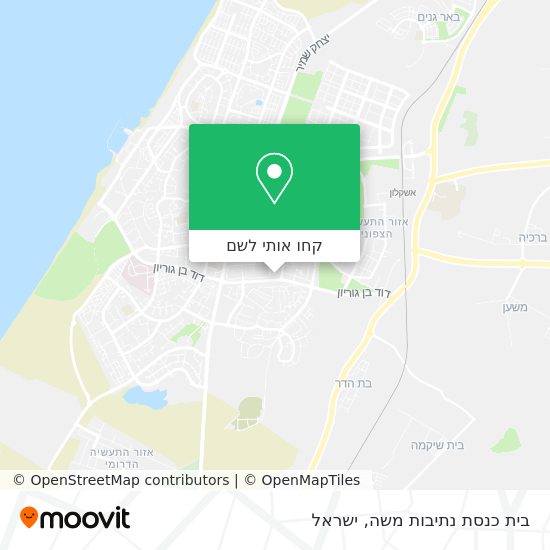 מפת בית כנסת נתיבות משה