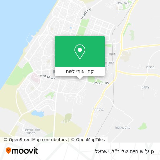 מפת גן ע''ש חיים שלי ז''ל