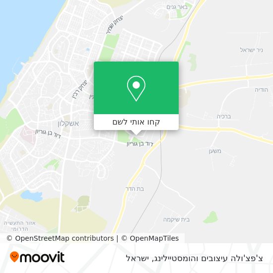 מפת צ'פצ'ולה עיצובים והומסטיילינג