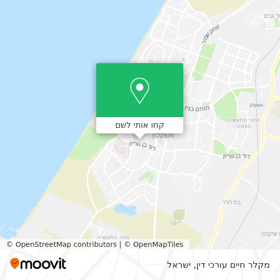 מפת מקלר חיים עורכי דין