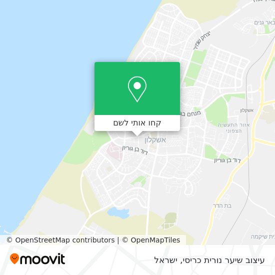 מפת עיצוב שיער נורית כריסי