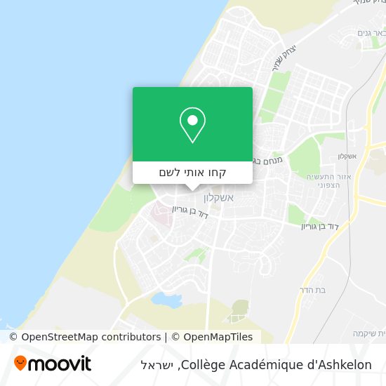 מפת Collège Académique d'Ashkelon