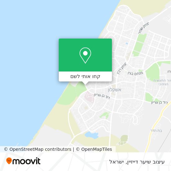 מפת עיצוב שיער דייזיין