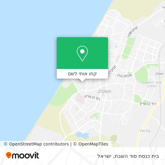 מפת בית כנסת סוד השבת